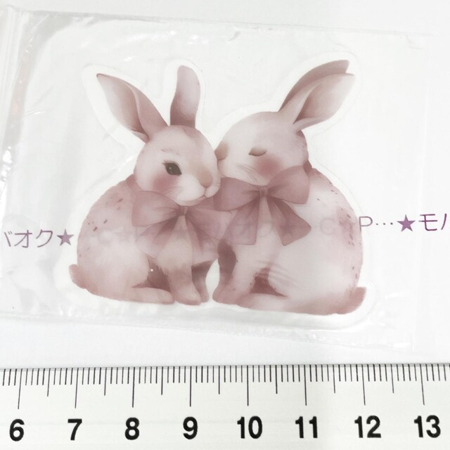 24*sR[WV[@݌ɂȂ@43 
