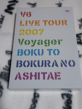 uU DVDuLIVE TOUR 2007 Voyagerv