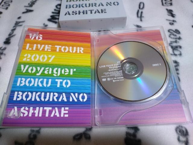 uU DVDuLIVE TOUR 2007 Voyagerv  ^gObY 