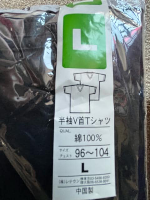 LTCYIuhiiÉIC.U.P.CIQandSPALDINGIQ́IIuTVcIZbgIvSłB  jt@bV 