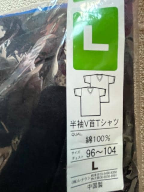 LTCYIuhiiÉIC.U.P.CIQandSPALDINGIQ́IIuTVcIZbgIvSłB  jt@bV 