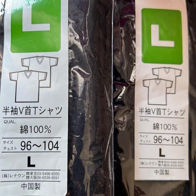 LTCYIuhiiÉIC.U.P.CIQandSPALDINGIQ́IIuTVcIZbgIvSłB  jt@bV 