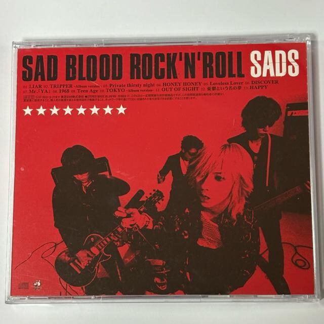 SADS / SAD BLOOD ROCKNROLL  CD/DVD/rfI 