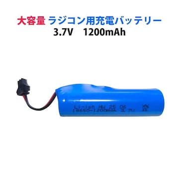 e WRp [dobe[ 1{ 3.7V 1200mAh