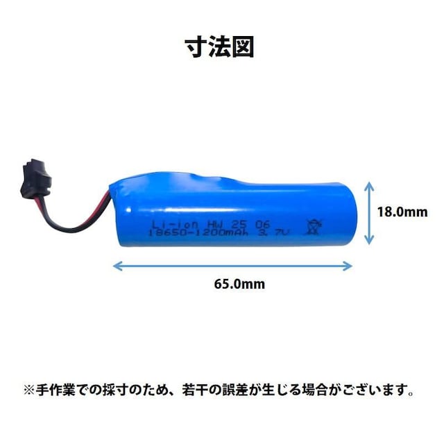 e WRp [dobe[ 1{ 3.7V 1200mAh@bigbt120  zr[ 