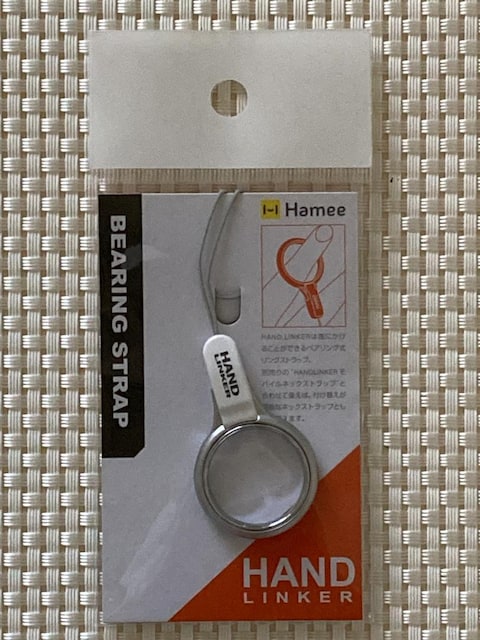   zCg   Hamee nhJ[ xAOgуXgbv n~B   Ɠd/AV 