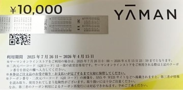 yz[}D10,000~