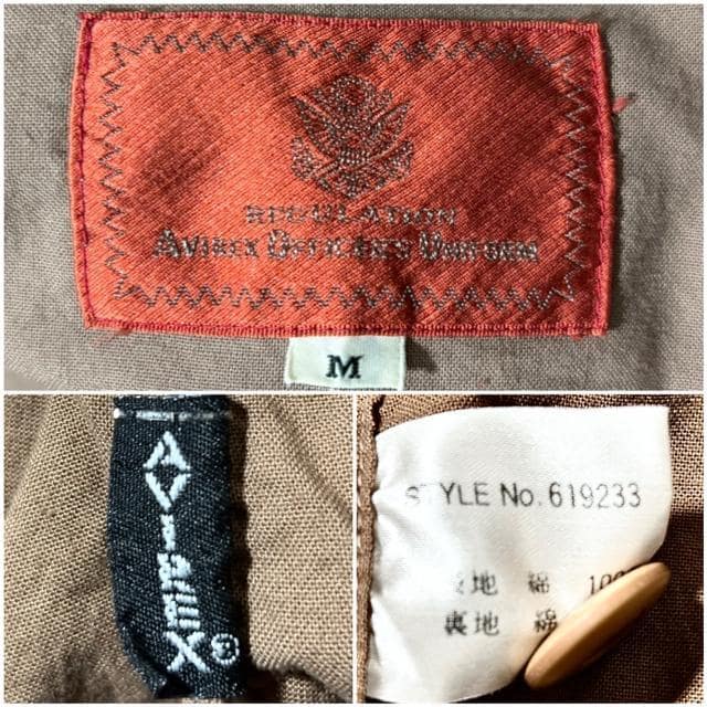 AVIREX ABbNX 艿3~ M-65 ~^[ WPbg M Ò AJW [N Xg[g H~AE^[  uh 