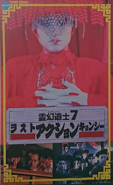 쌶mV@XgLV[{ꐁւ  CD/DVD/rfI 
