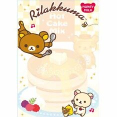 リラックマ】可愛い♪貼ってはがせるシール キラキラふにふに
