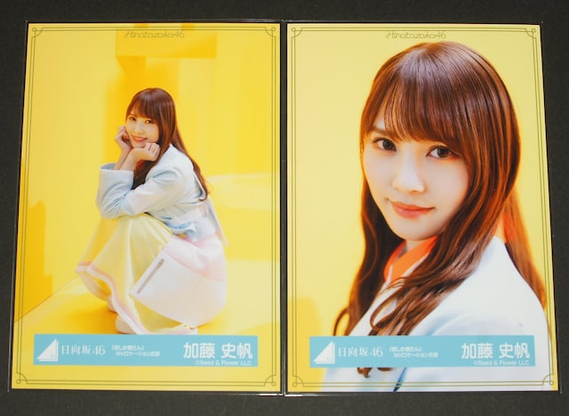 46@ ʐ^SRv@j@uNvMV  ^gObY 