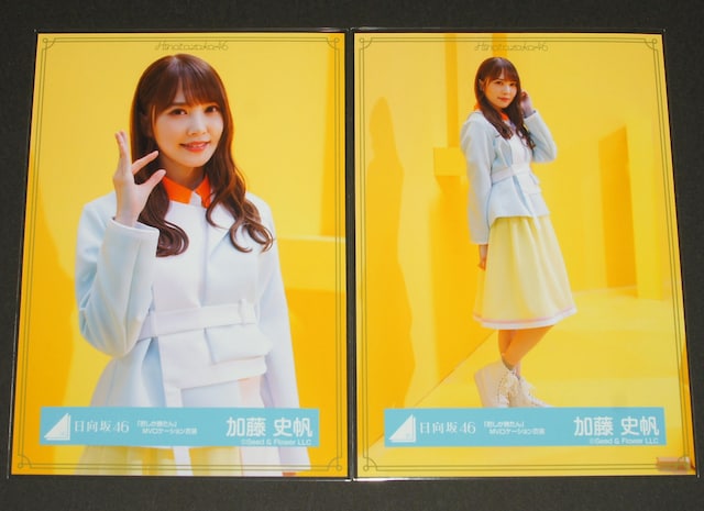 46@ ʐ^SRv@j@uNvMV  ^gObY 