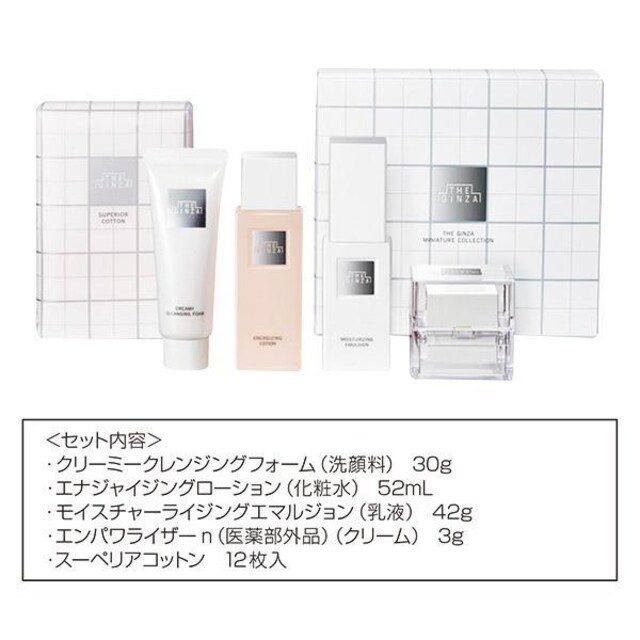 UEMU~j`ARNVViJ   /RX/lC 