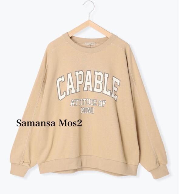 Vi@Samansa Mos2 ~g[i[ x[W 