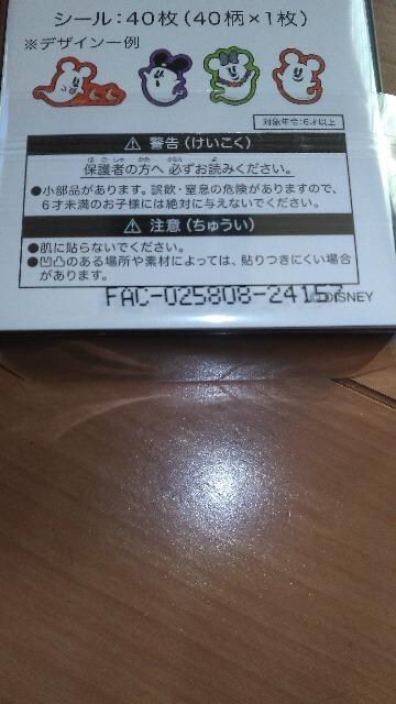 ][gnEB3F{[yAV[y&V[40P[XtZbg