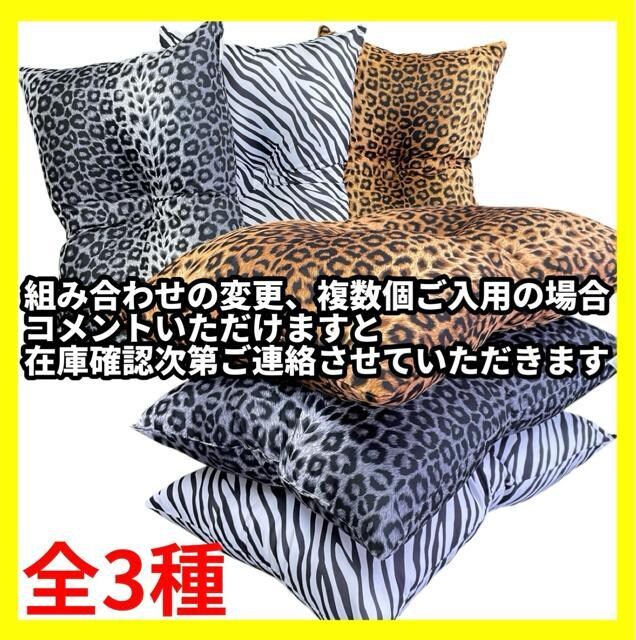 2Zbgڂ݌^GXe43~63cmEHbVu[u&qEBE  CeA/Ct 