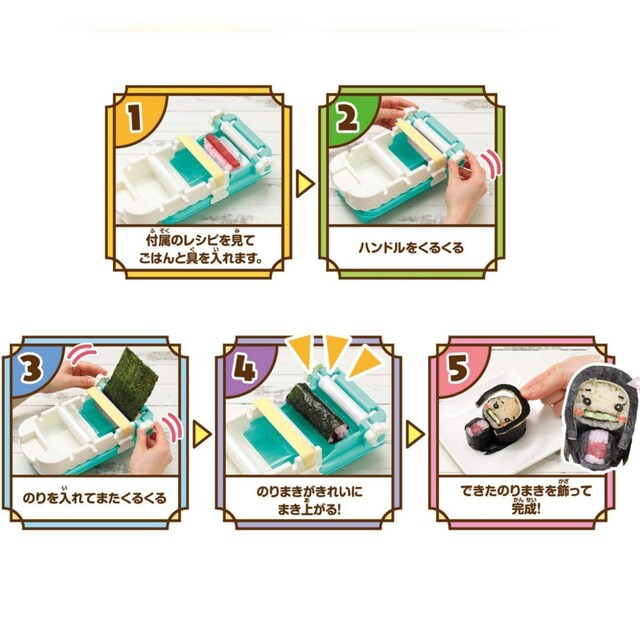 Sł̐n@܂[  Aj/R~bN/LN^[ 