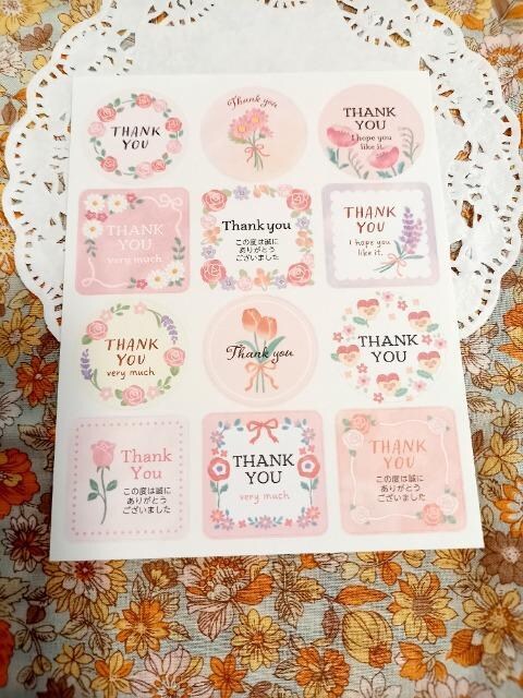 ԕThank YouV[V[g   CeA/Ct 