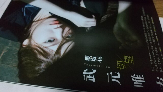 N46R \  zr[ 