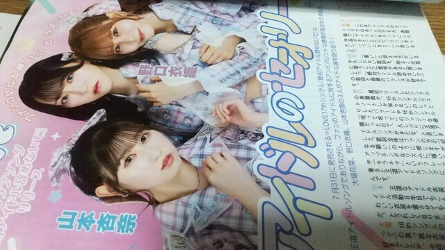 N46R \  zr[ 