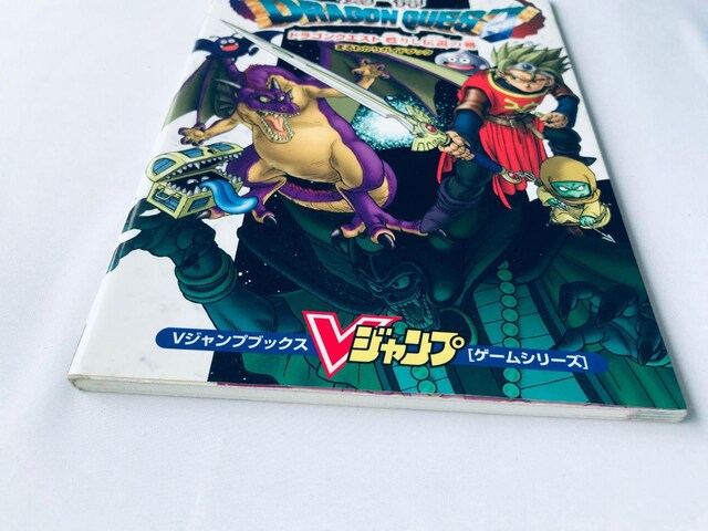 _ hSNGXg S肵`̌ ܂킩KChubN U{  KENSHIN Dragon Quest Guide  Q[{/\tg 