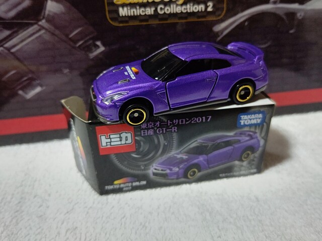 I[gT '17 XJCC R35 GT-R   zr[ 