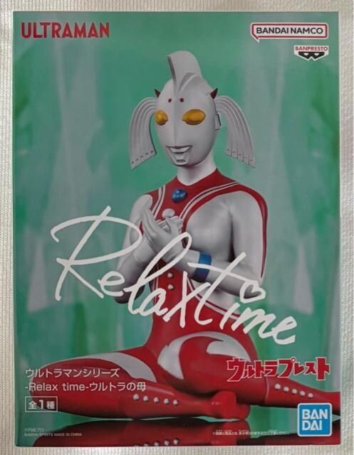 Eg}V[Y Relax time Eg̕ 
