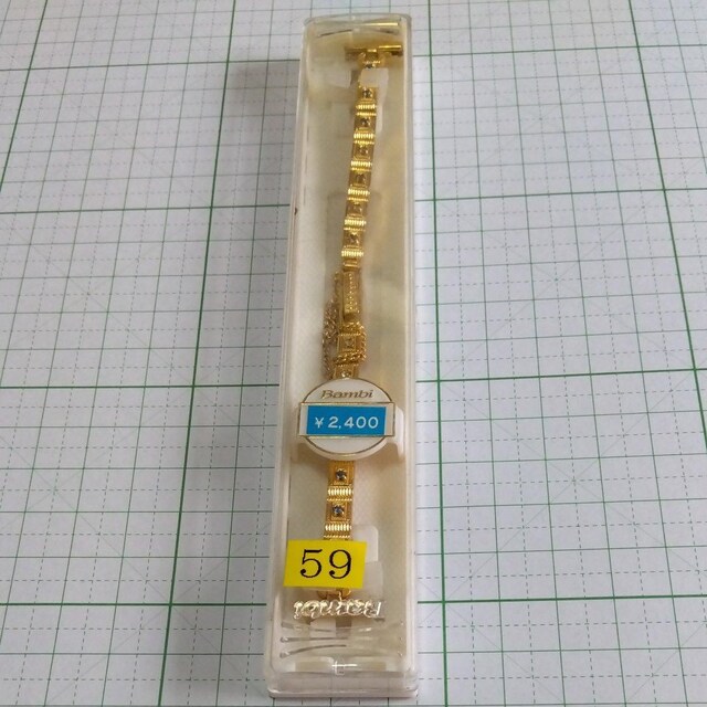 rvxg13