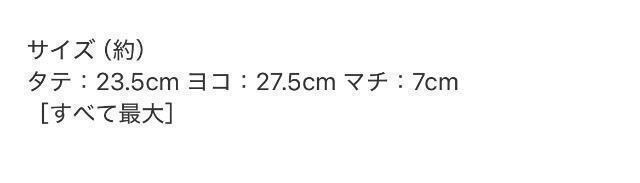 mini ~jGt^yR񁚂ӂӂNbV
