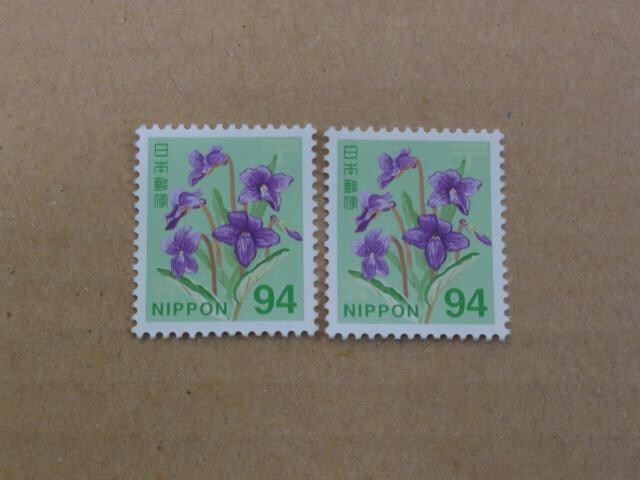 94~؎ 2 ʐ؎ 
