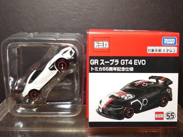 g~JTTNLOdlfqX[v fsS dun  zr[ 