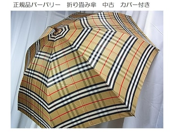 500~X^KiBurberryso[o[@܂ݎP@Á@Jo[t