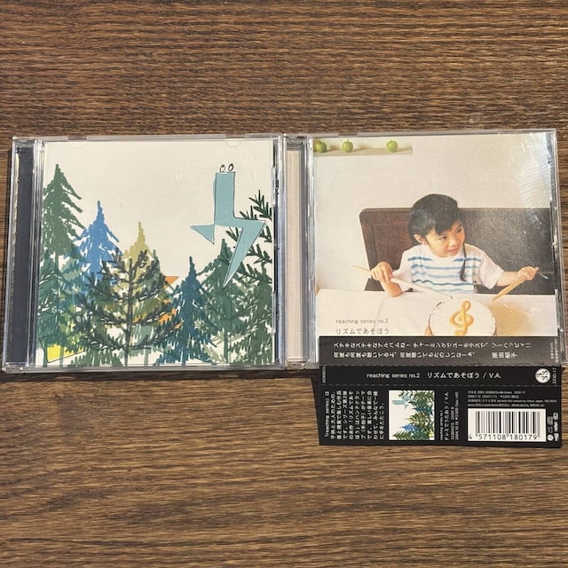 yreaching seriesz2Zbg   CD/DVD/rfI 