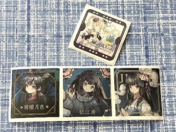 Ɨl@[V[@4 V[@؂蔄