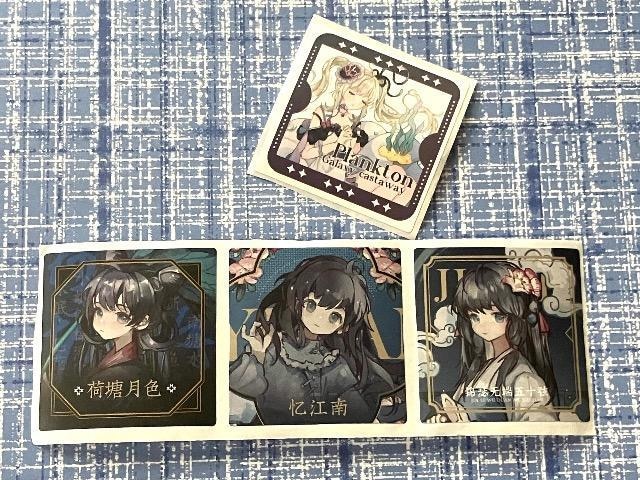 Ɨl@[V[@4 V[@؂蔄   CeA/Ct 