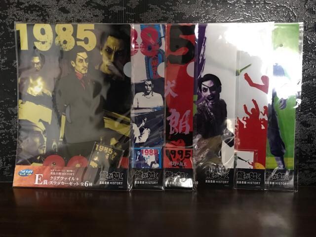 yz@ ^N HISTORY SEGA ZKbL[ S40 Rv[g  Aj/R~bN/LN^[ 