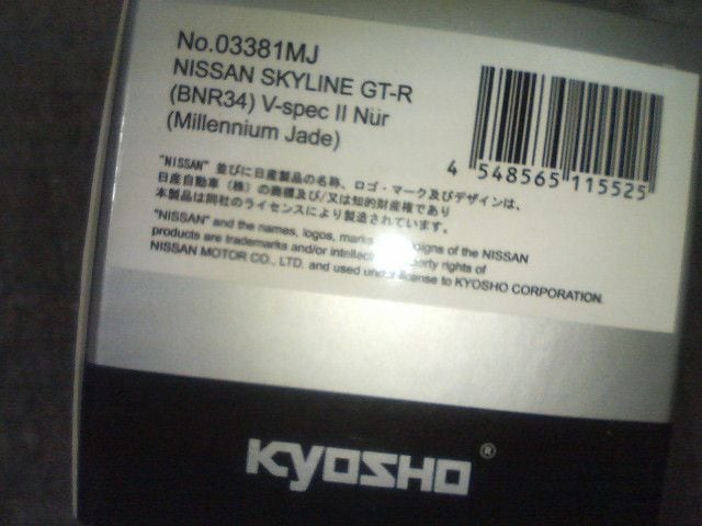  1/43  XJCCR34 j  VXybN2  zr[ 