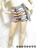 【GALSTAR/ギャルスター】《New》総柄★ショートパンツ/ショーパン<エスニックブルーM>