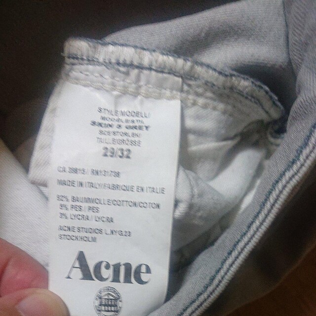  Acne Studios  SKIN5 GRAY XLj[fjpc EHbVO[