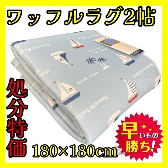 btO2p180~180cm   CeA/Ct 