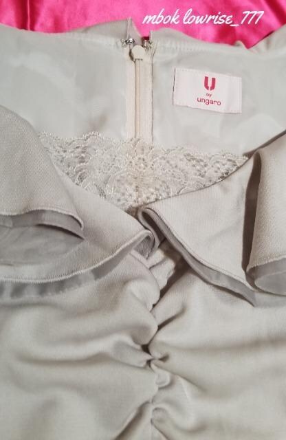 ungaro EK   [X nt lOWFۂ 炵s[X