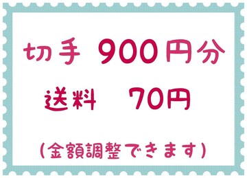 ؎900~+70~y|Cgz