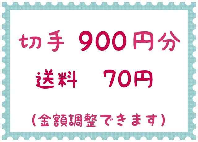 ؎900~+70~y|Cgz 