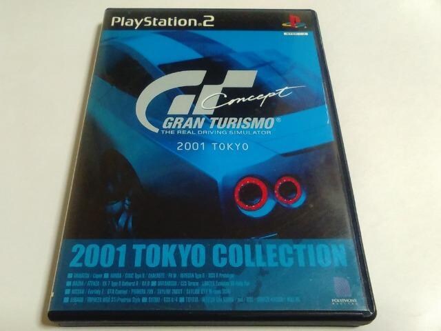 PS2/y2{180~!!zOc[X@2001ᓽ炭炭zցqeς݁ryt!!zDi 