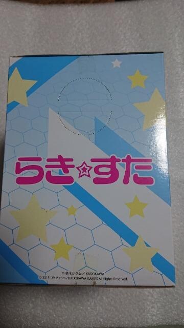 炫Ev~AtBMAE򂱂Ȃ͑ꂭE͂꓇RXvVer.