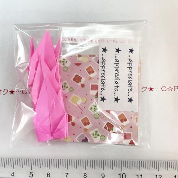26*OPP3set@䎆@64