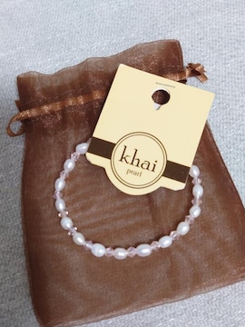 khai p[@uXbg