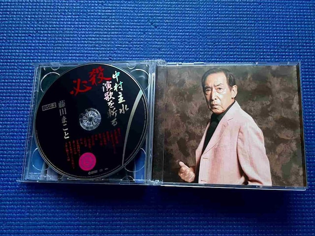 CD  c܂ ǓՁ@KE 吅 ̂a  CD/DVD/rfI 