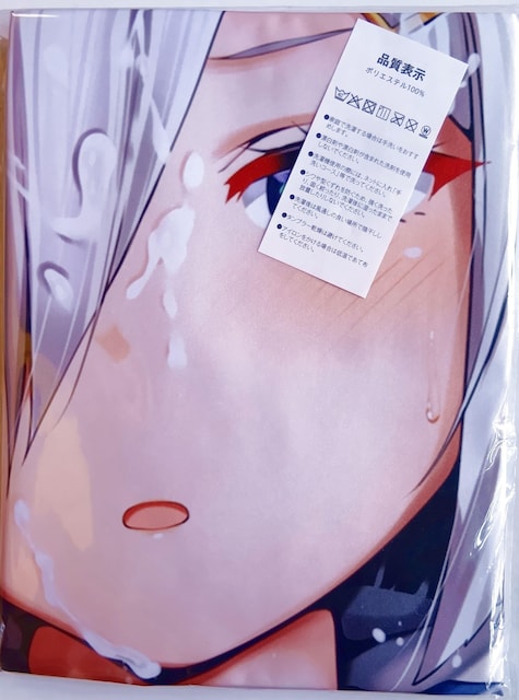 ͑ꂭ񁚕lBelkoBIG^yXg[nCp[A   Aj/R~bN/LN^[ 
