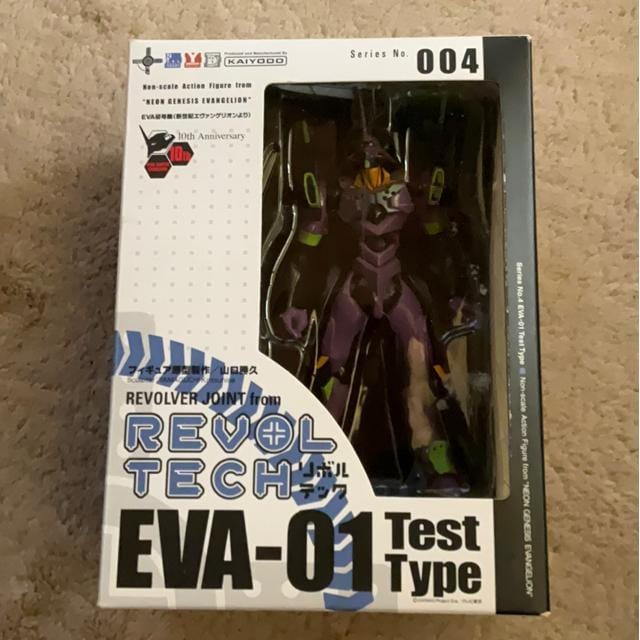 Ôi@{ebN}O`@EVA @@G@QI@@QI@EVANGELION   Aj/R~bN/LN^[ 
